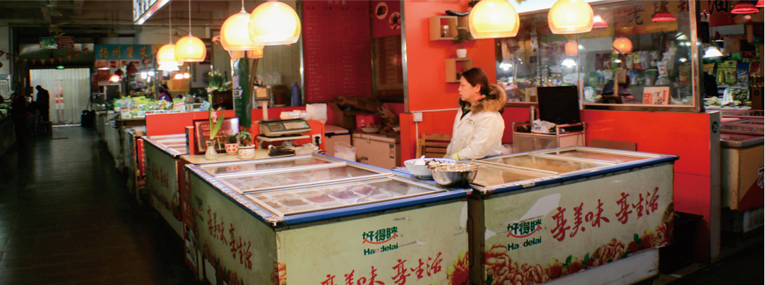 一本色道久久综合无码人妻