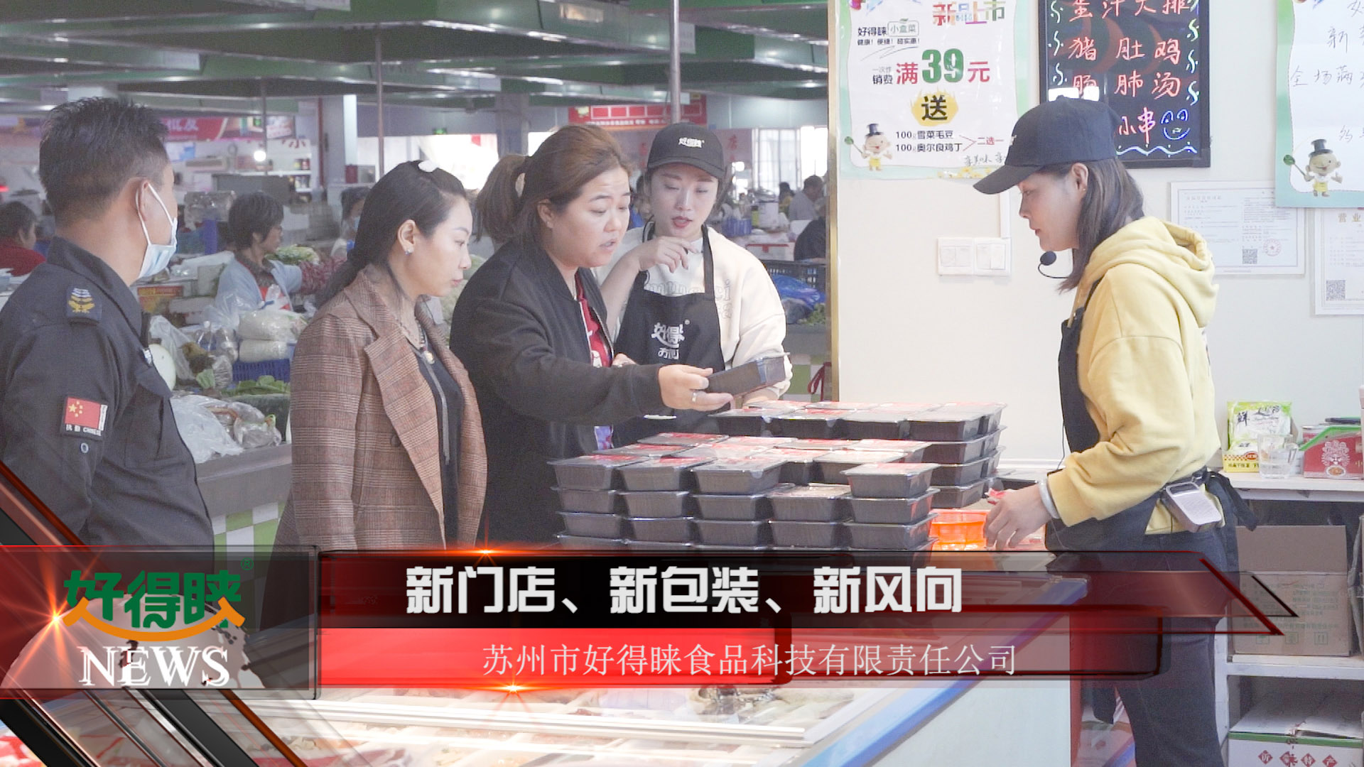 一本色道久久综合无码人妻