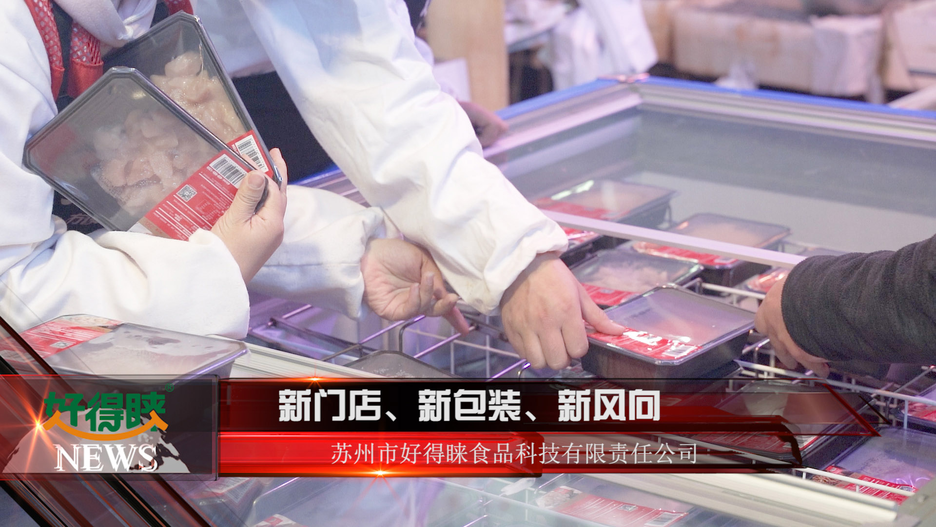 一本色道久久综合无码人妻