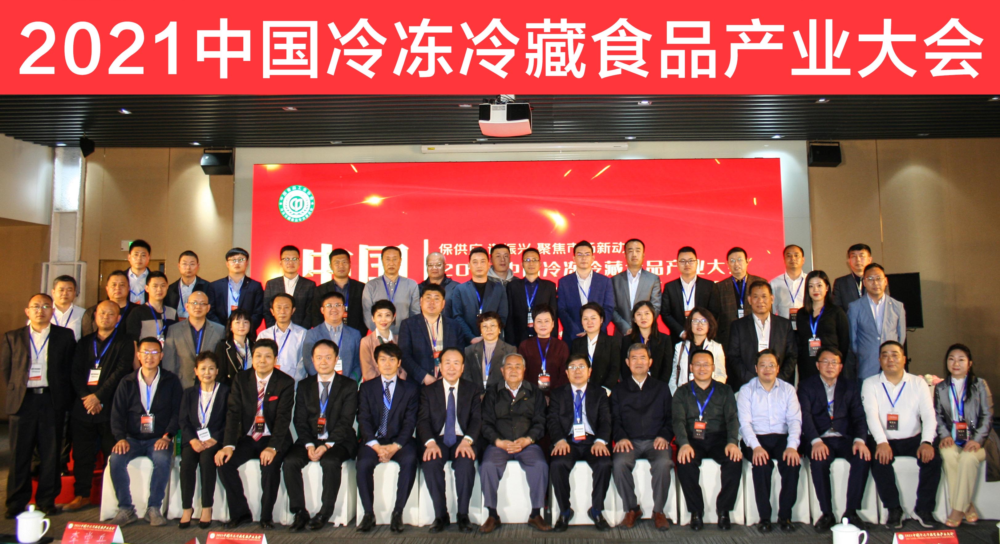 一本色道久久综合无码人妻