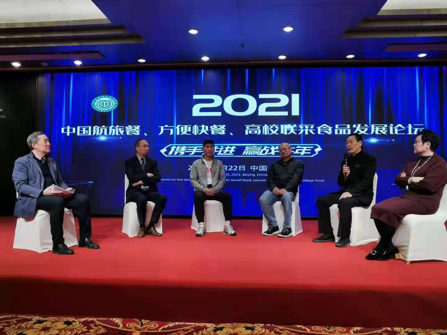 一本色道久久综合无码人妻