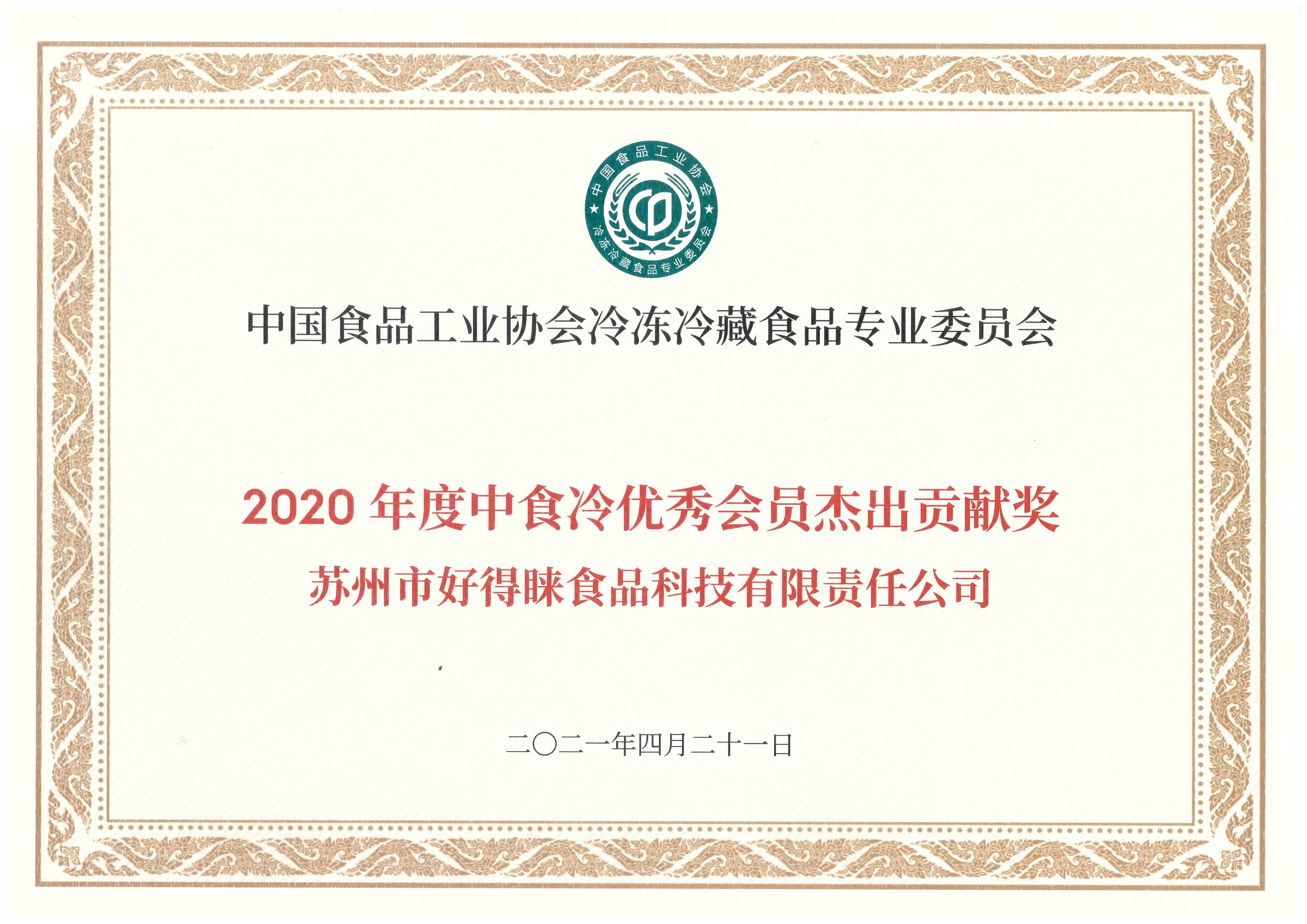 一本色道久久综合无码人妻