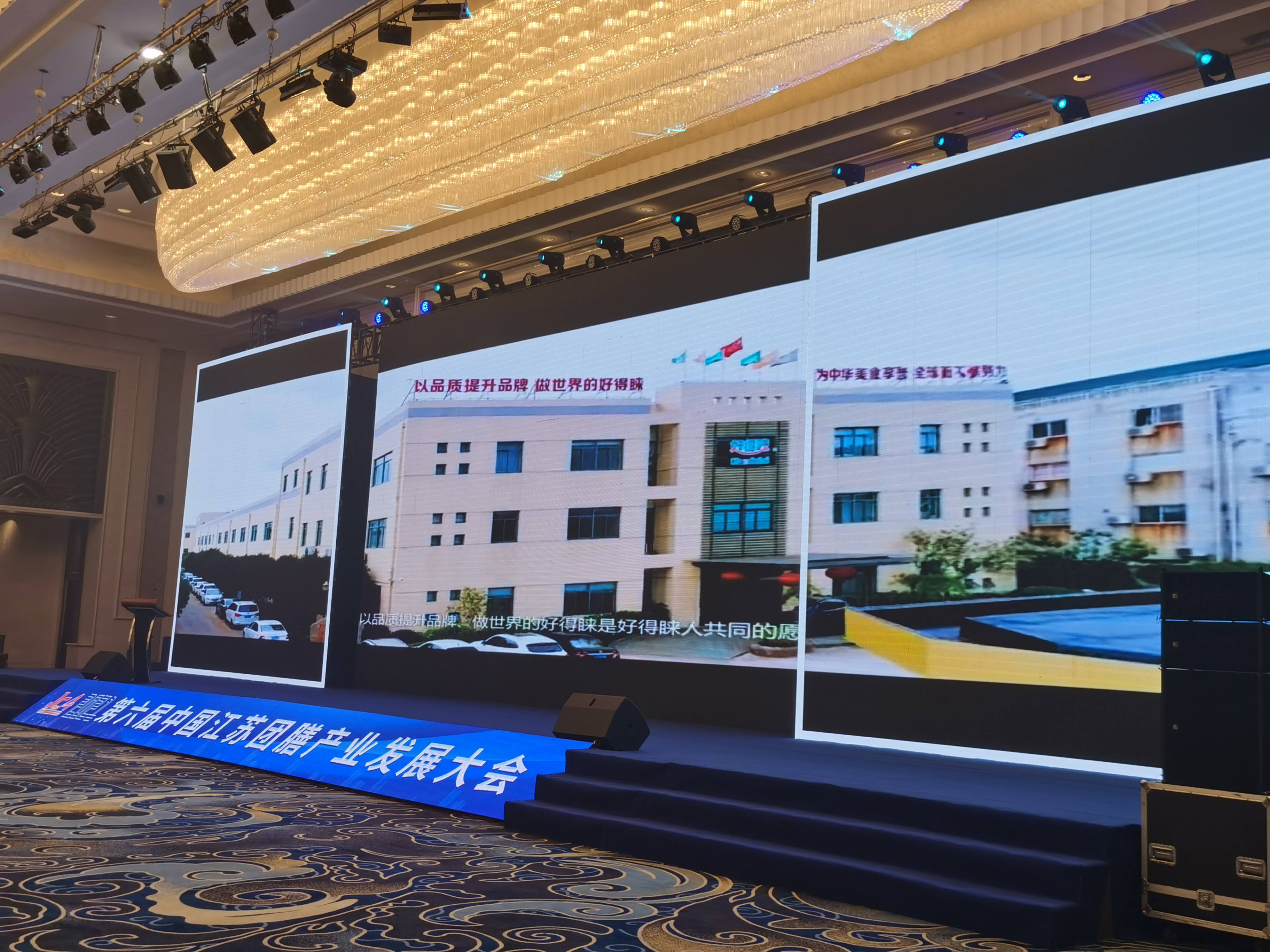 一本色道久久综合无码人妻