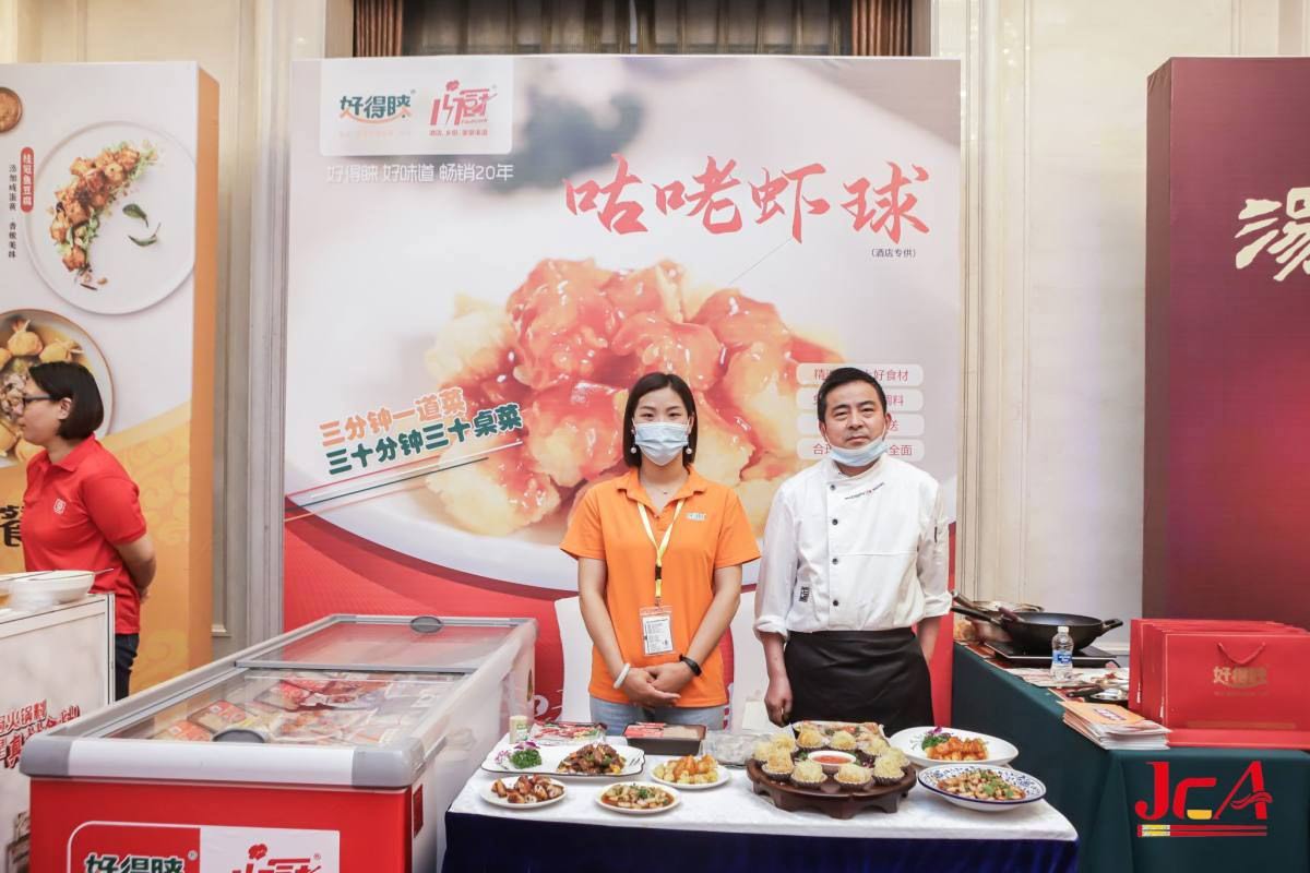 一本色道久久综合无码人妻