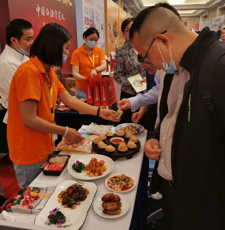 一本色道久久综合无码人妻