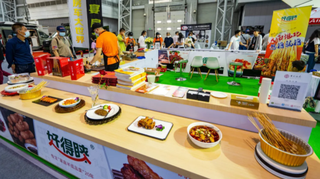 一本色道久久综合无码人妻