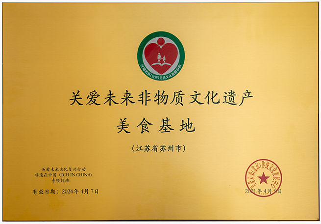 一本色道久久综合无码人妻