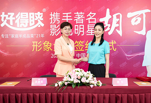 一本色道久久综合无码人妻