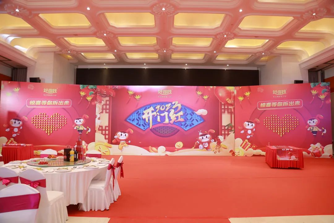 一本色道久久综合无码人妻