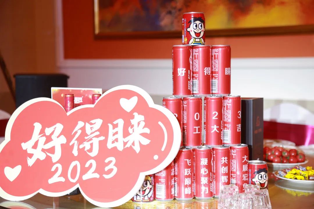 一本色道久久综合无码人妻