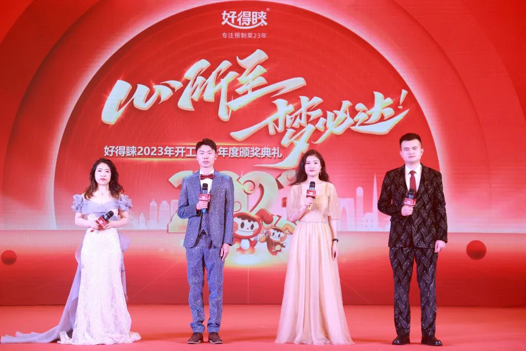 一本色道久久综合无码人妻