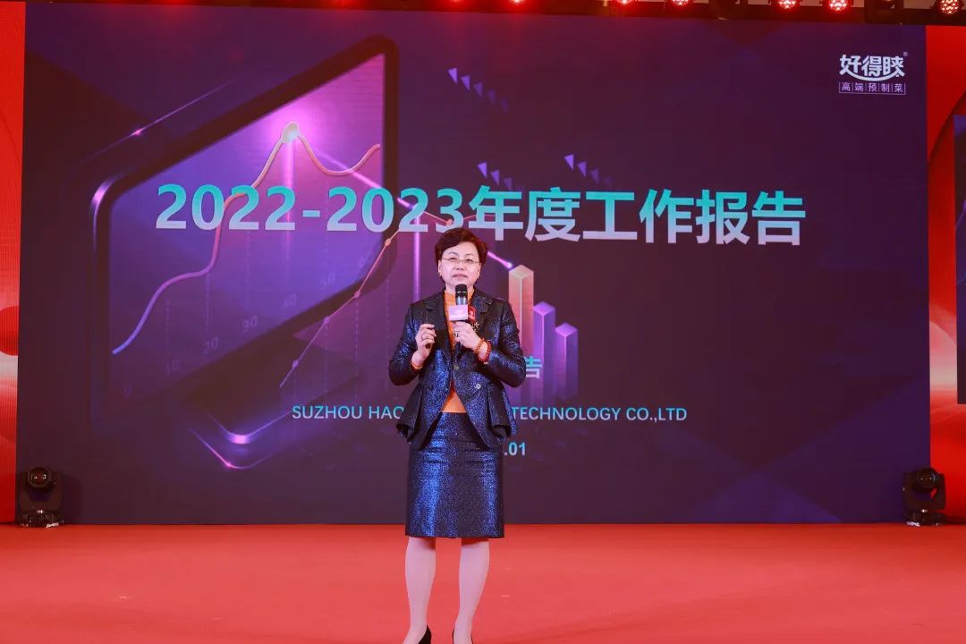 一本色道久久综合无码人妻