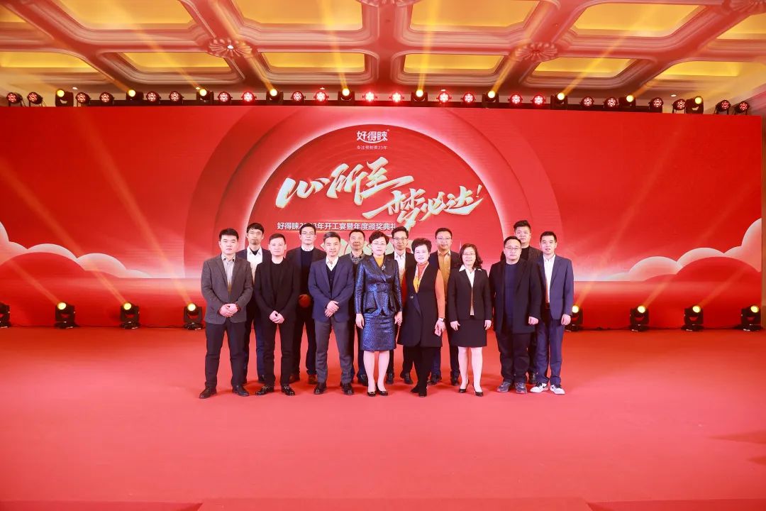 一本色道久久综合无码人妻