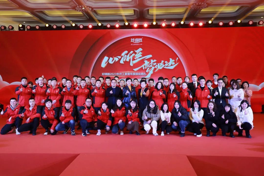 一本色道久久综合无码人妻