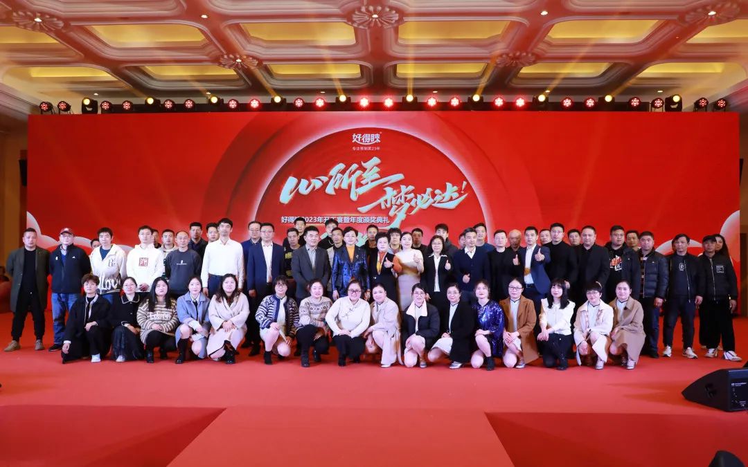 一本色道久久综合无码人妻