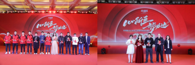 一本色道久久综合无码人妻