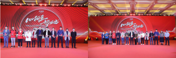 一本色道久久综合无码人妻