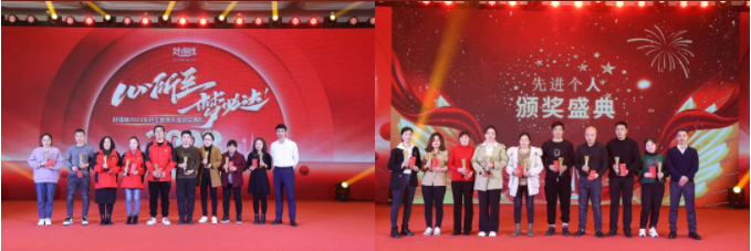 一本色道久久综合无码人妻