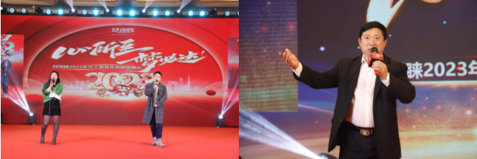 一本色道久久综合无码人妻