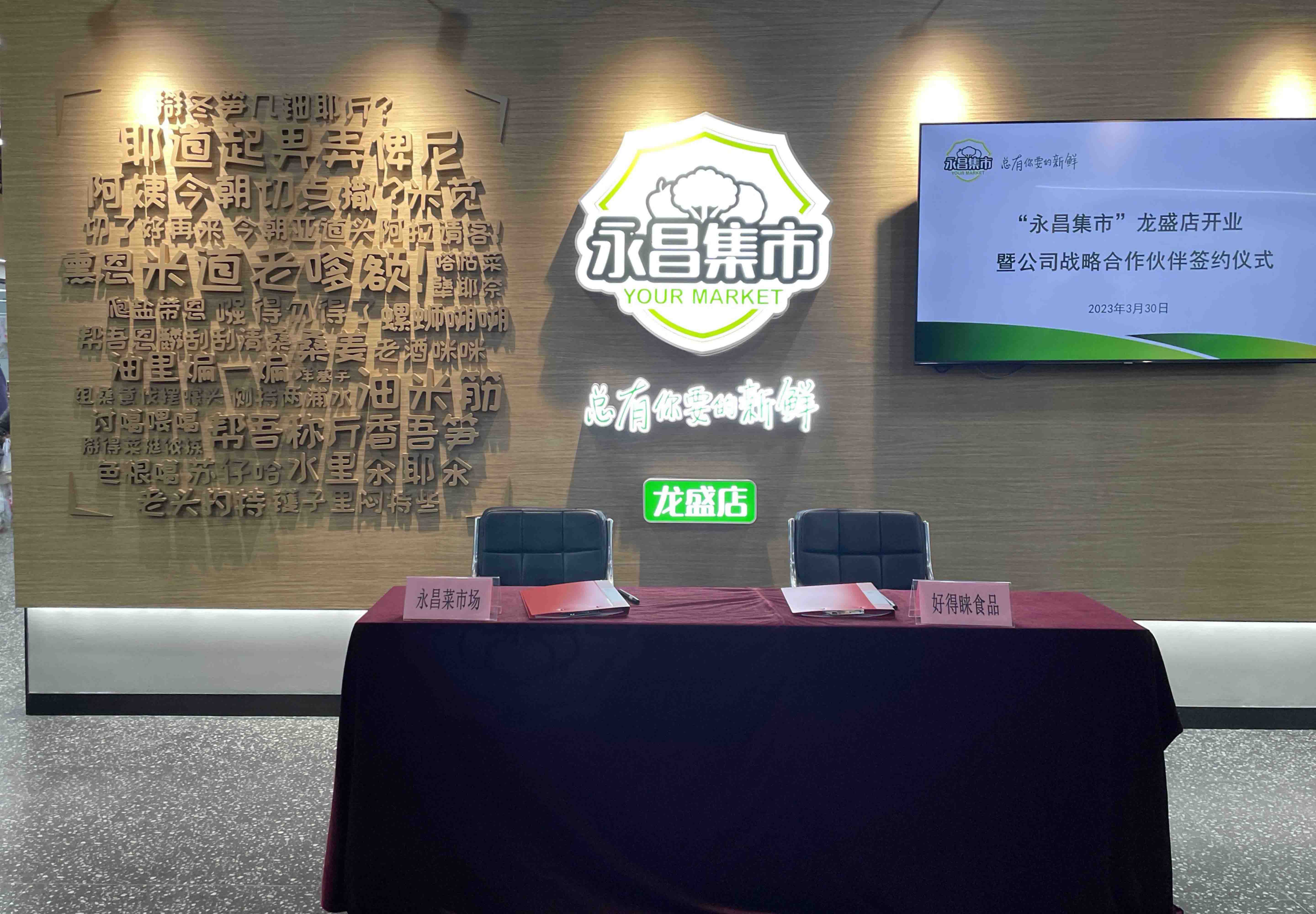 一本色道久久综合无码人妻