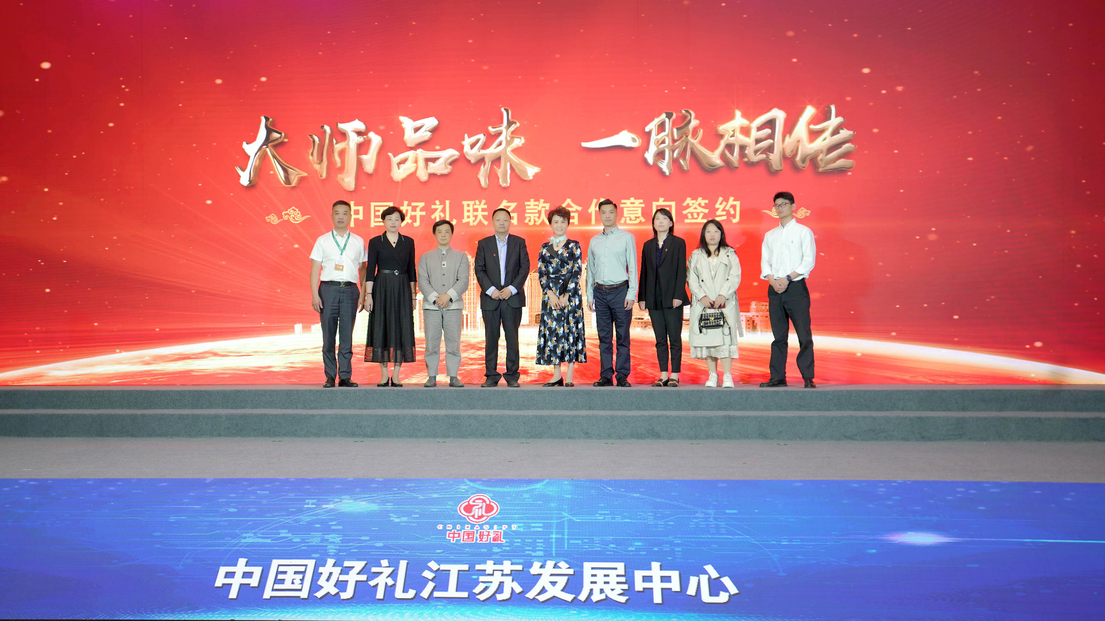 一本色道久久综合无码人妻