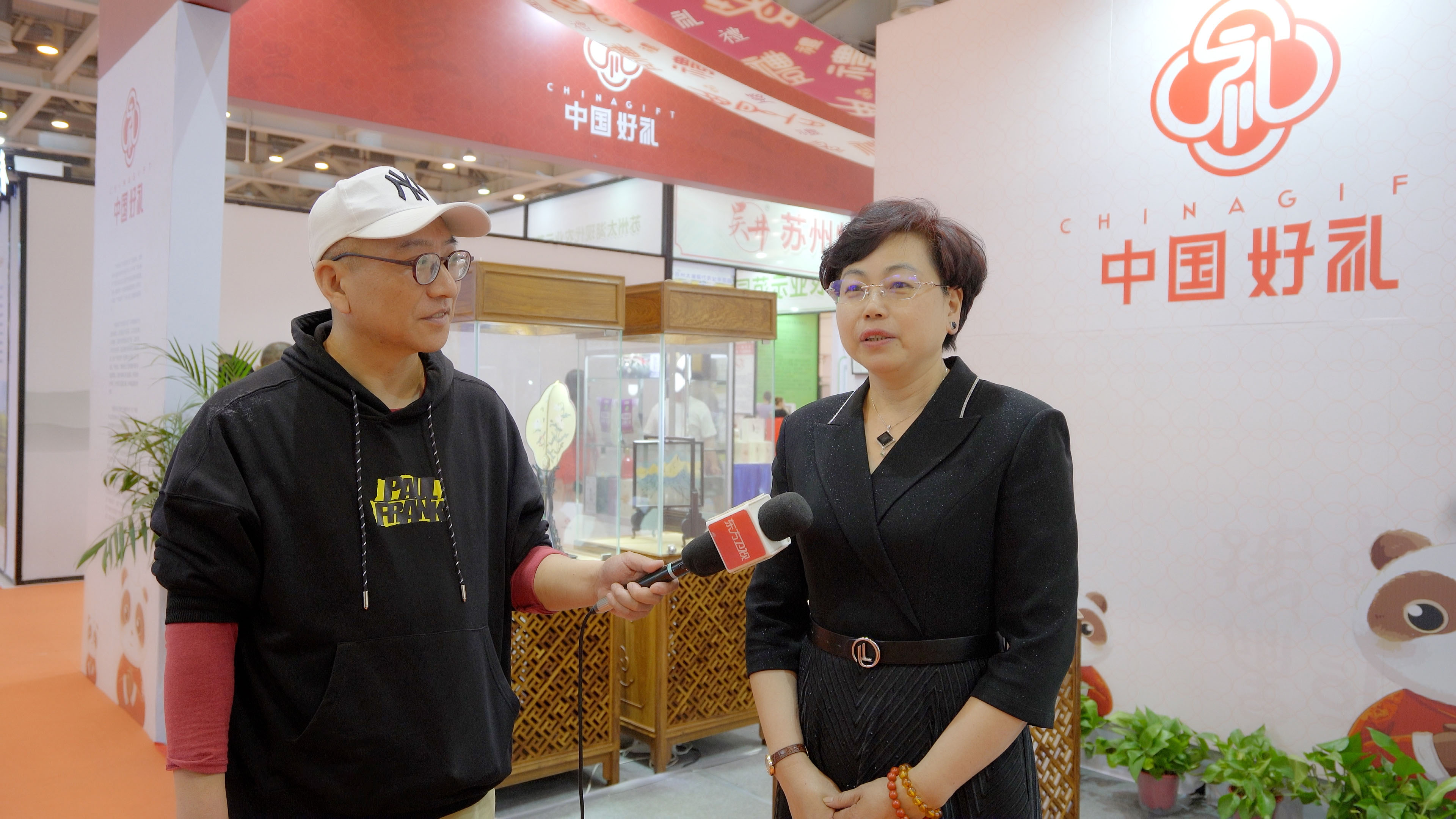 一本色道久久综合无码人妻