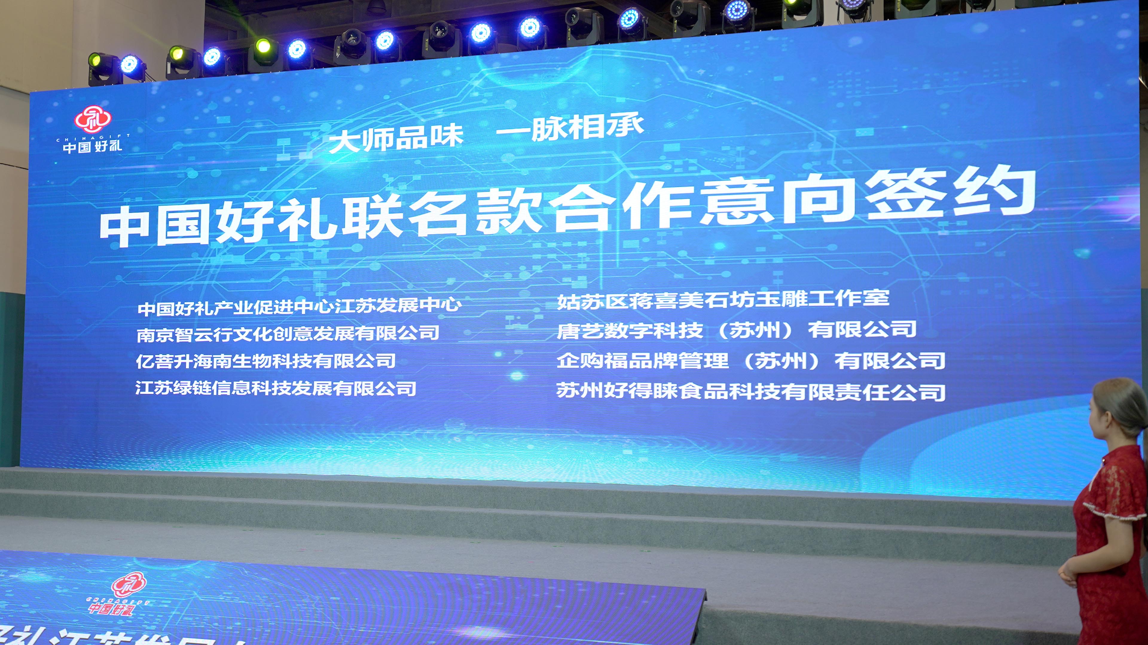 一本色道久久综合无码人妻