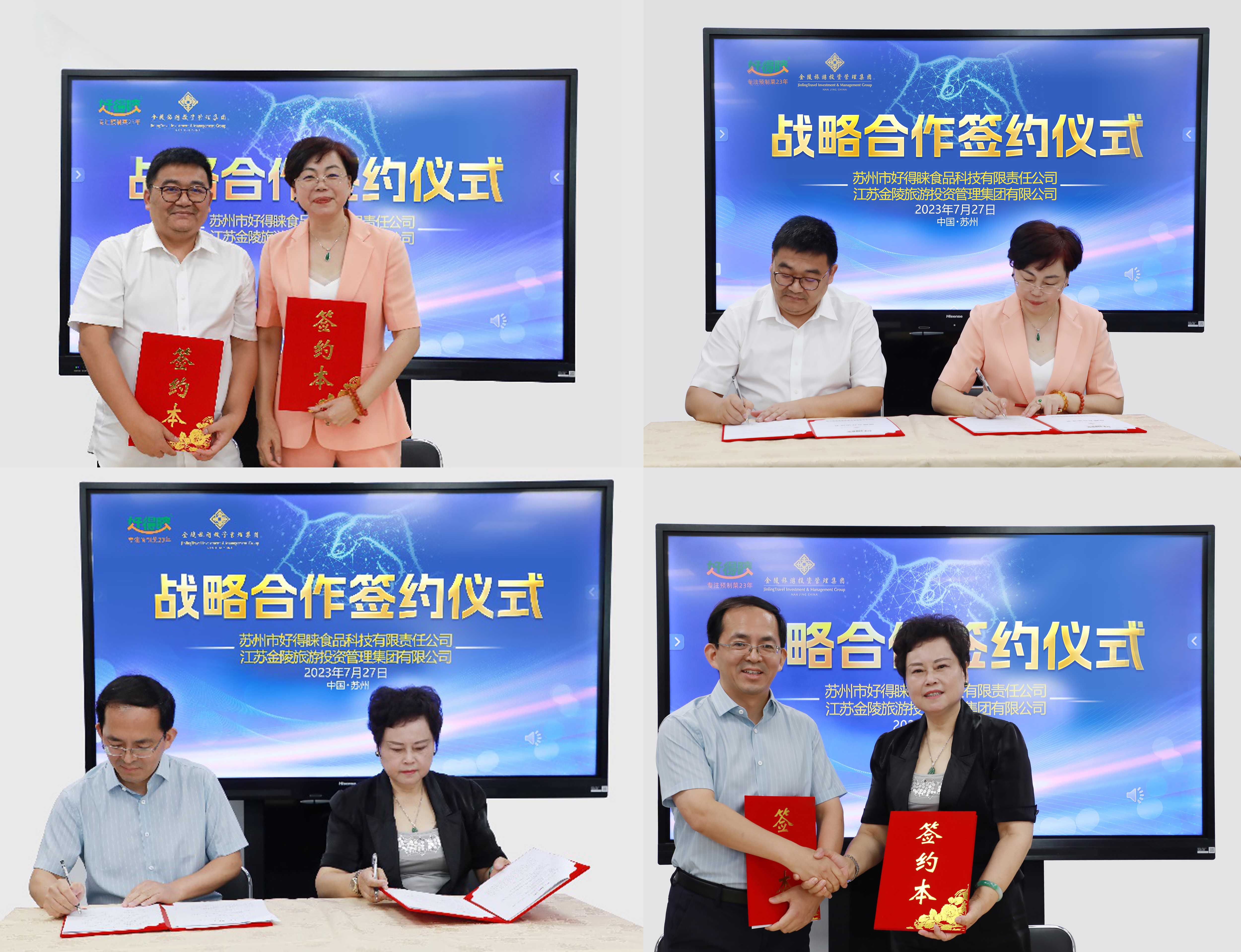 一本色道久久综合无码人妻