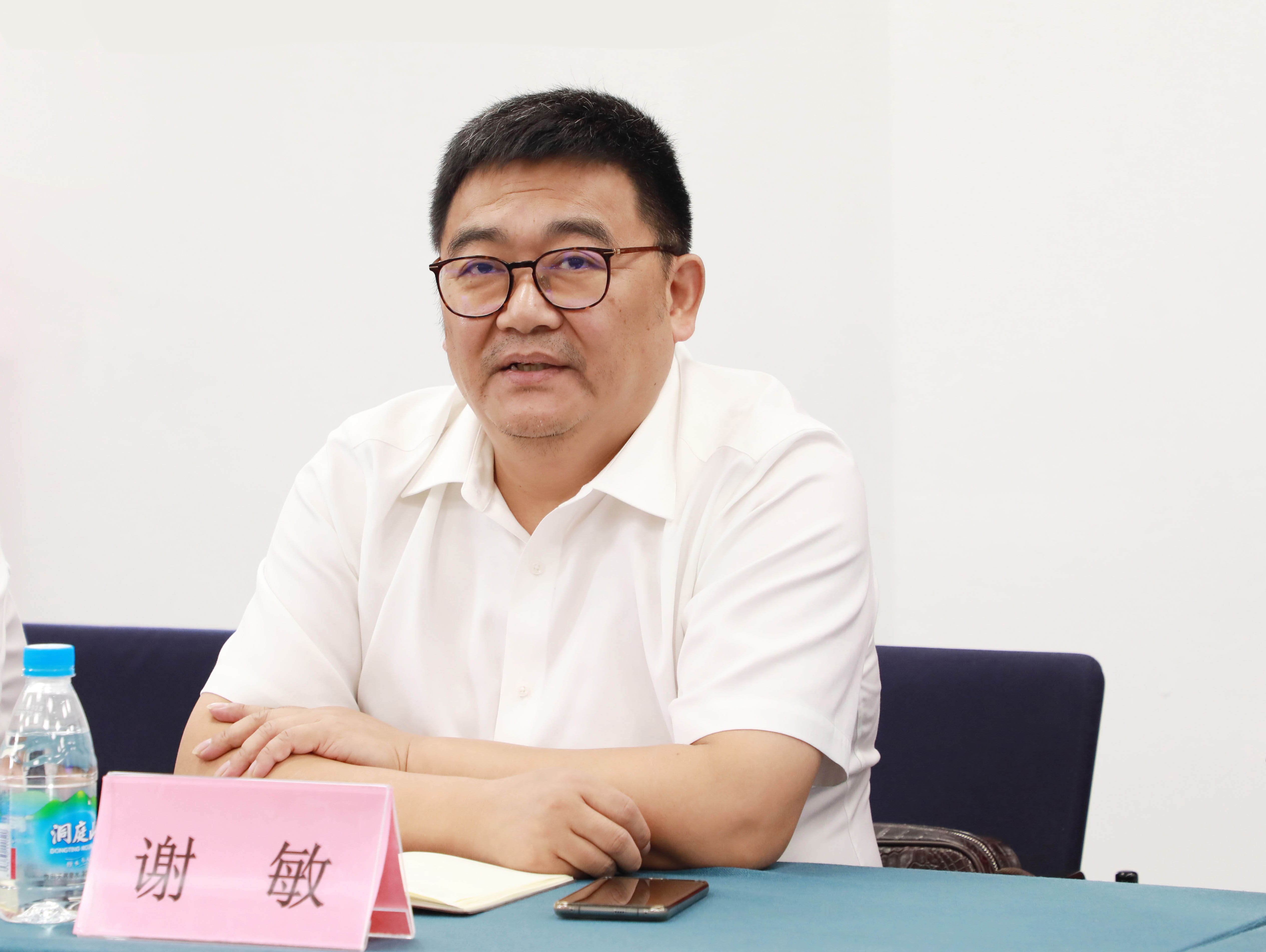 一本色道久久综合无码人妻