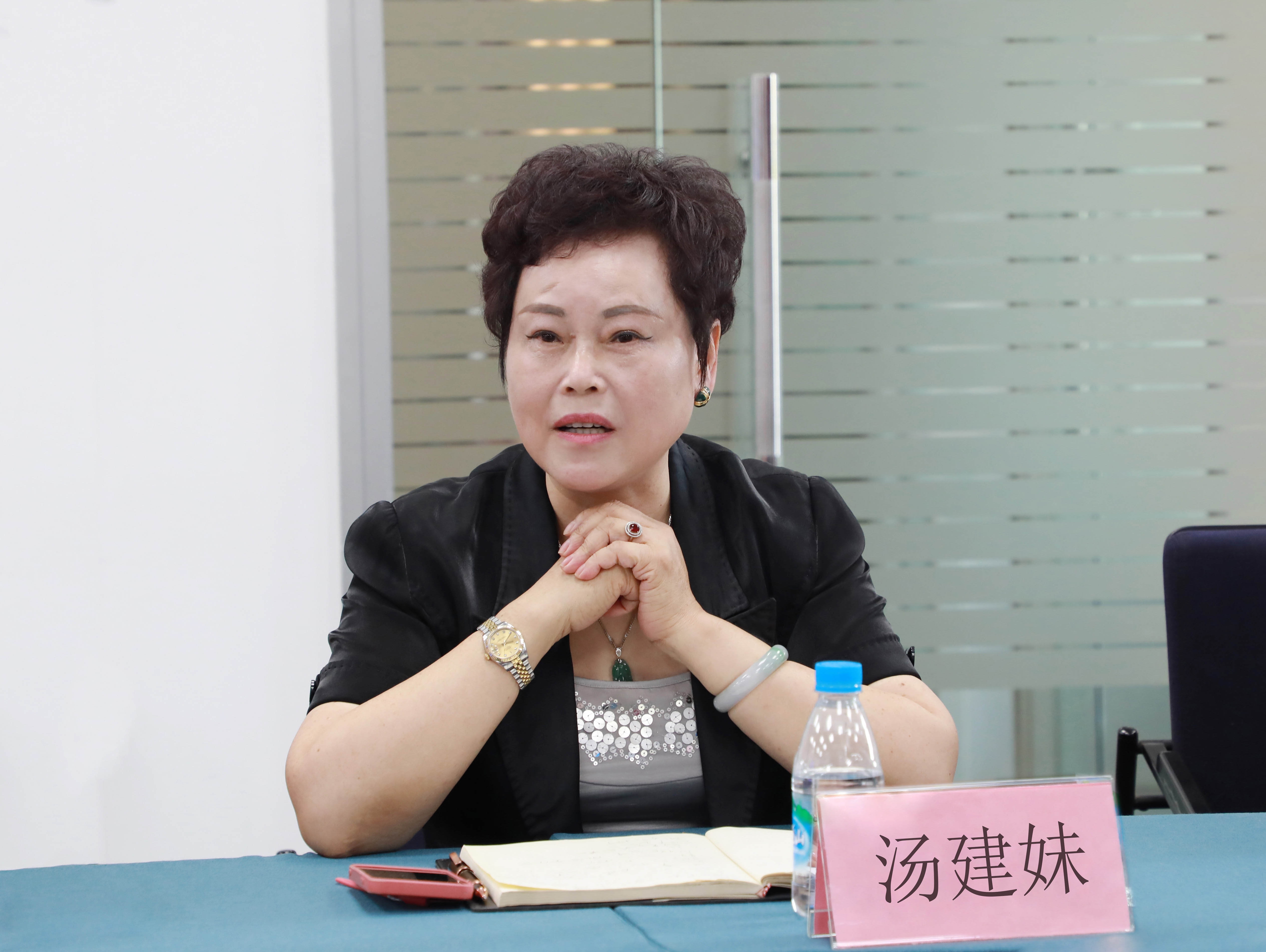 一本色道久久综合无码人妻