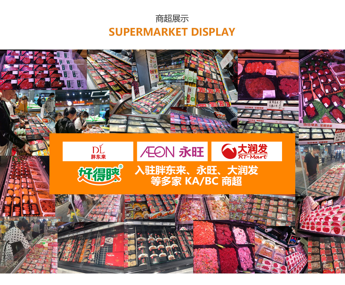 一本色道久久综合无码人妻