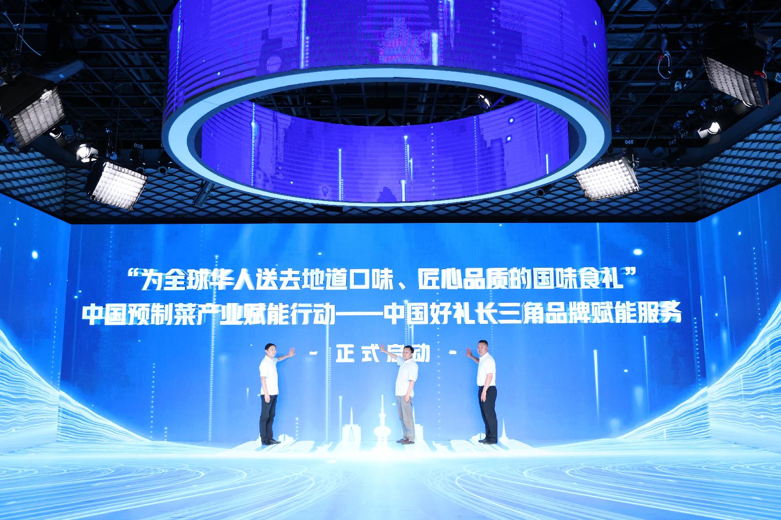 一本色道久久综合无码人妻