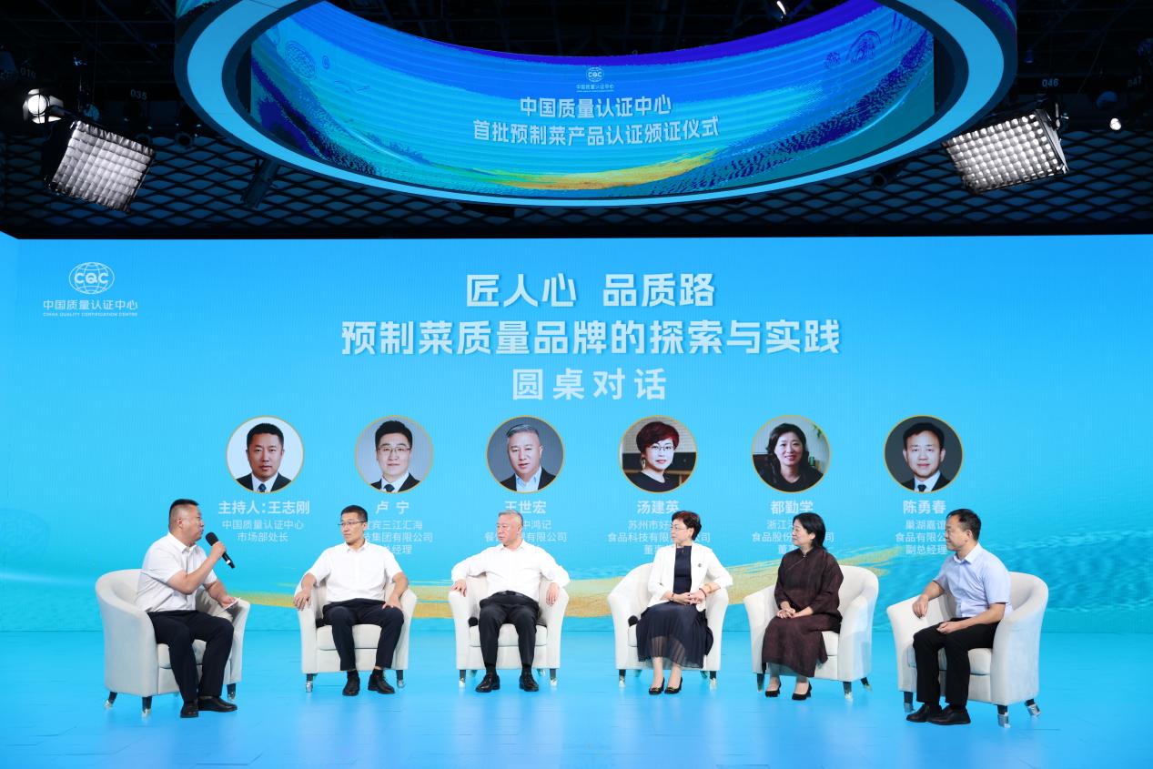 一本色道久久综合无码人妻