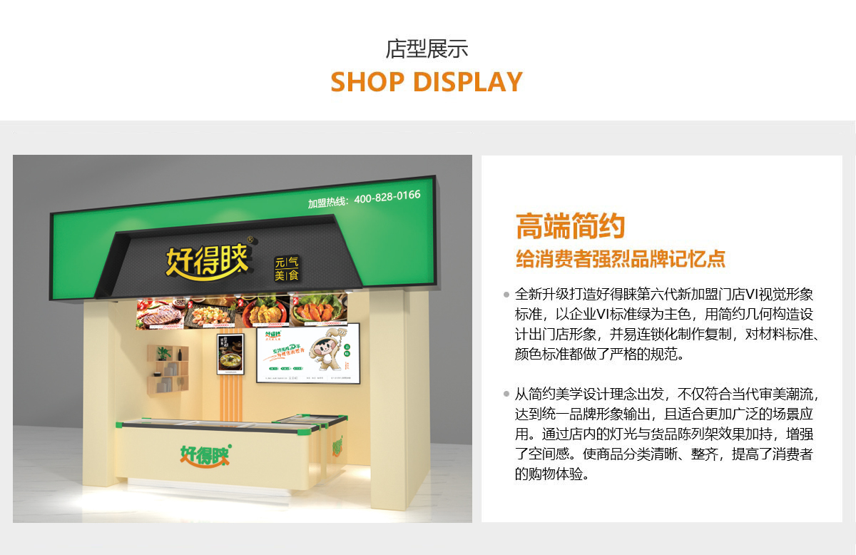 一本色道久久综合无码人妻