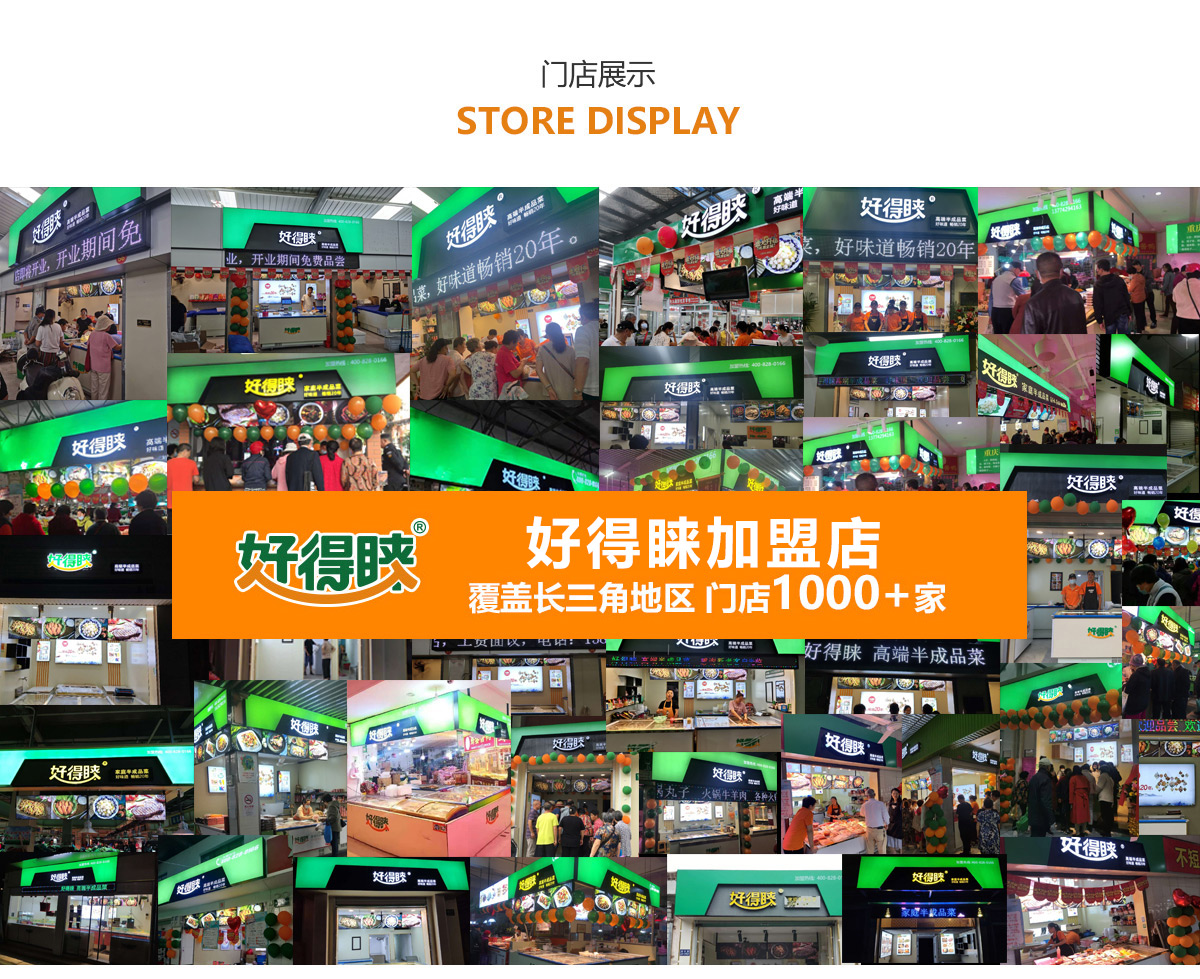 一本色道久久综合无码人妻