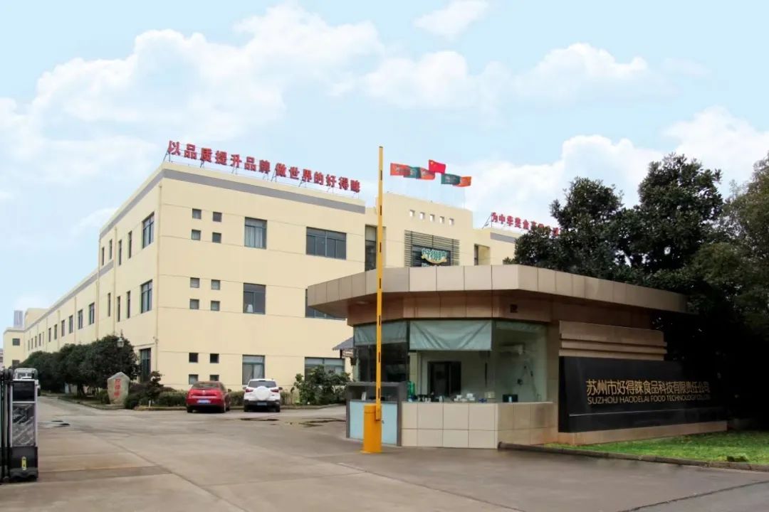 一本色道久久综合无码人妻