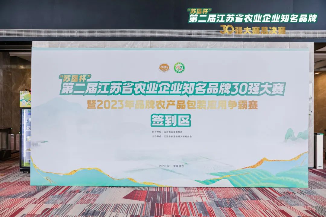 一本色道久久综合无码人妻