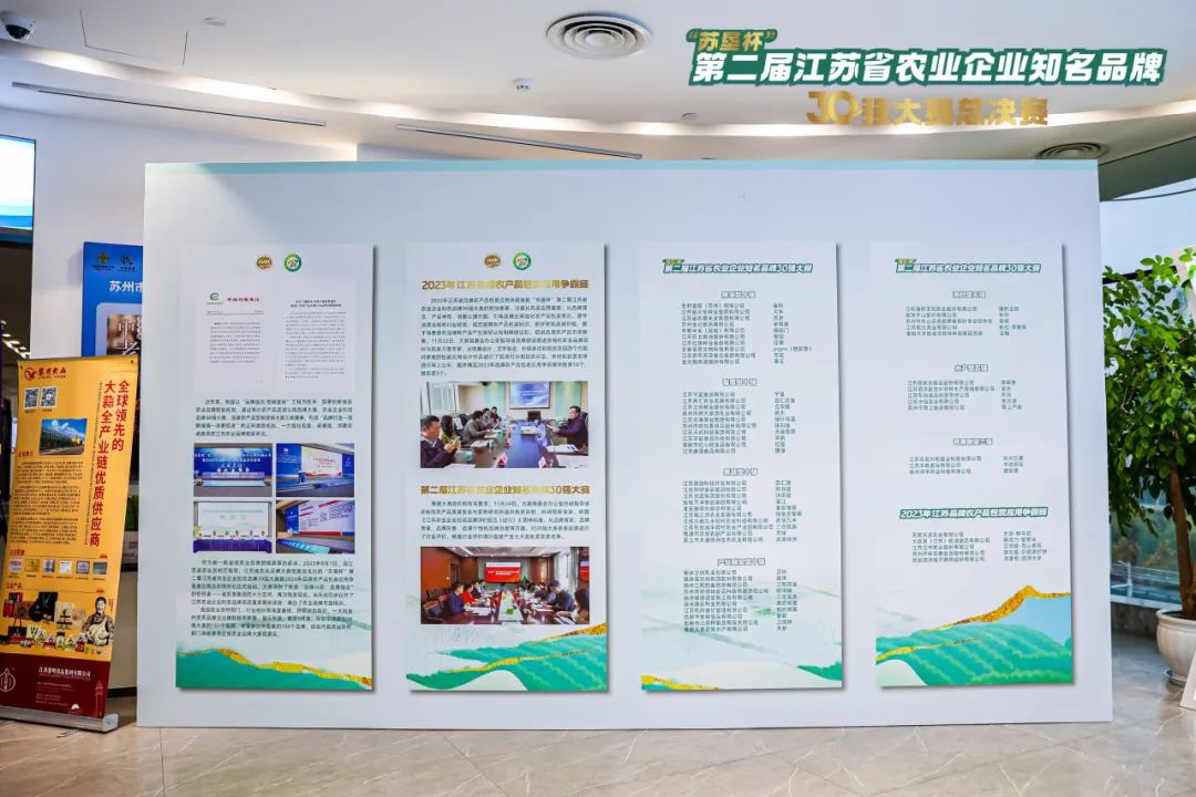 一本色道久久综合无码人妻