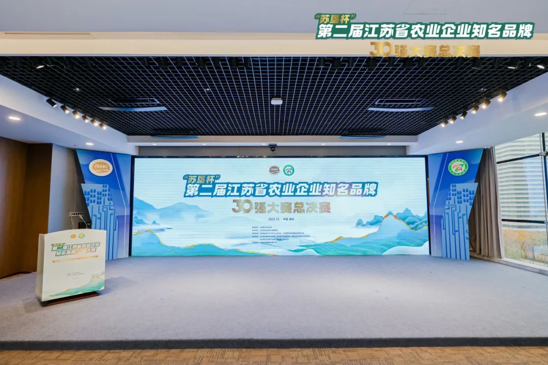 一本色道久久综合无码人妻