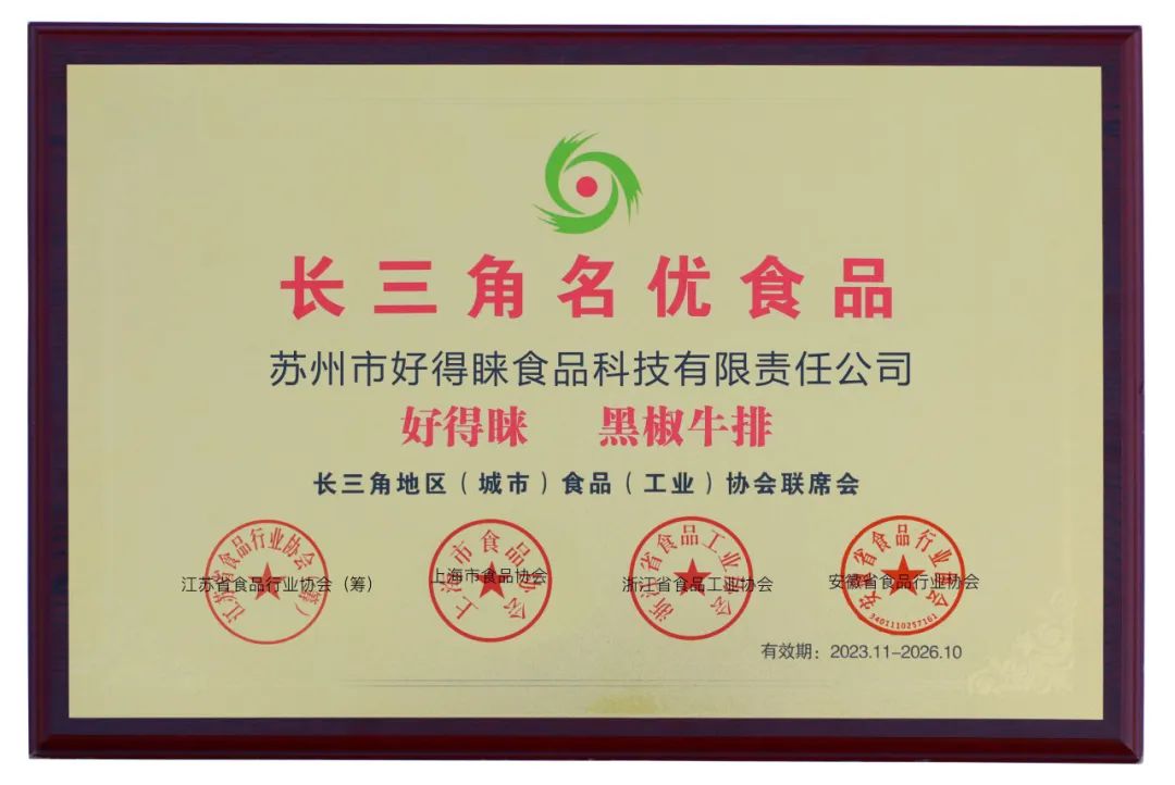 一本色道久久综合无码人妻