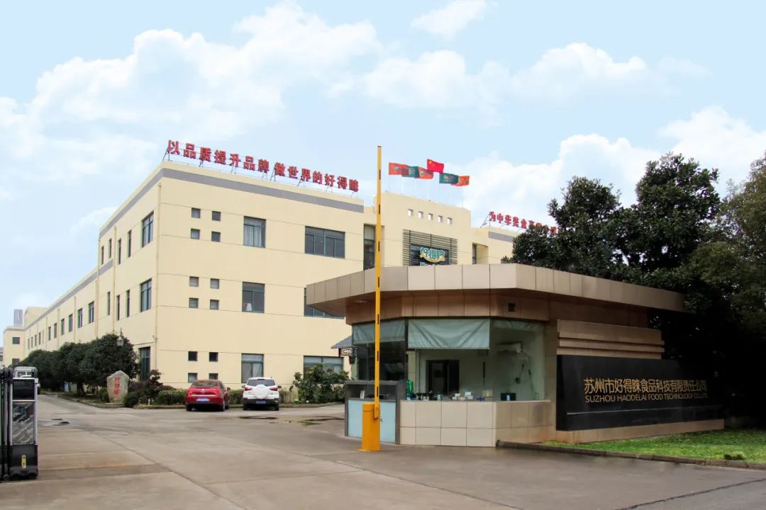 一本色道久久综合无码人妻