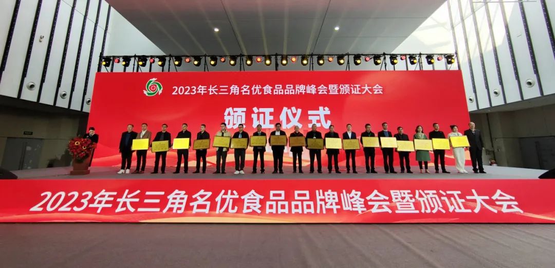 一本色道久久综合无码人妻