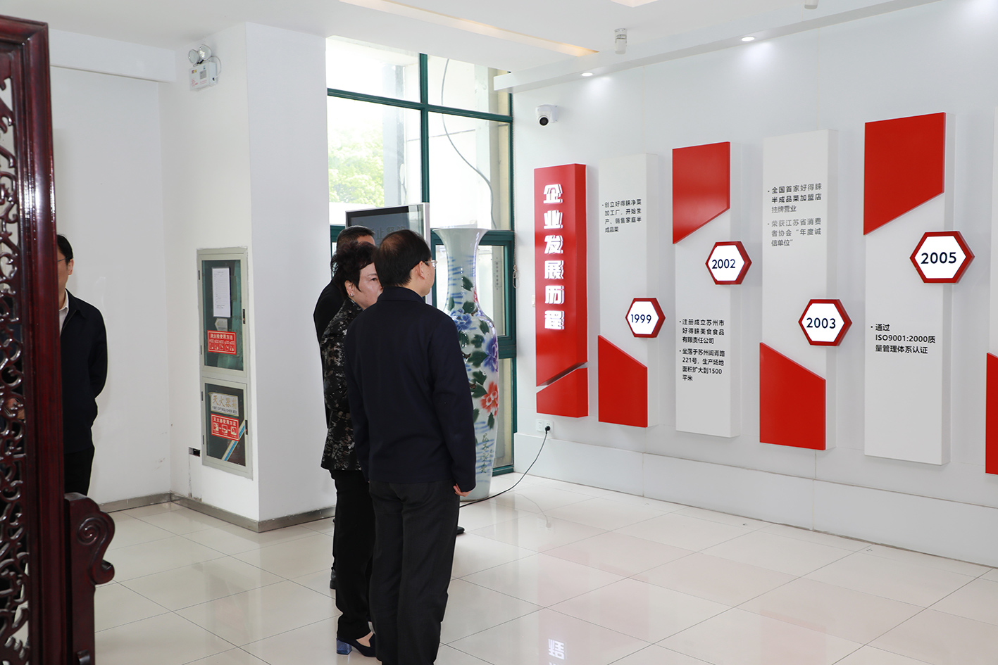 一本色道久久综合无码人妻