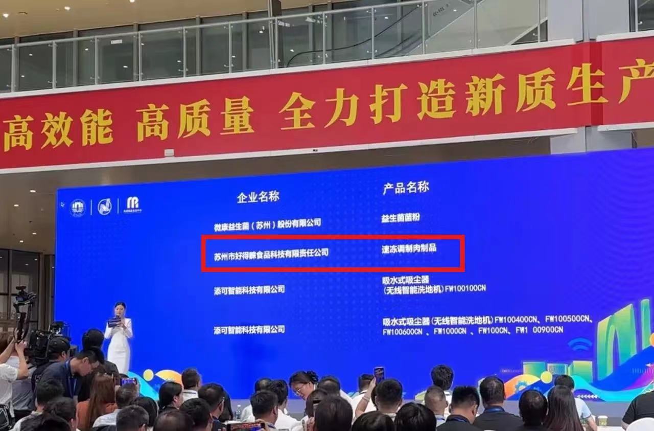 一本色道久久综合无码人妻