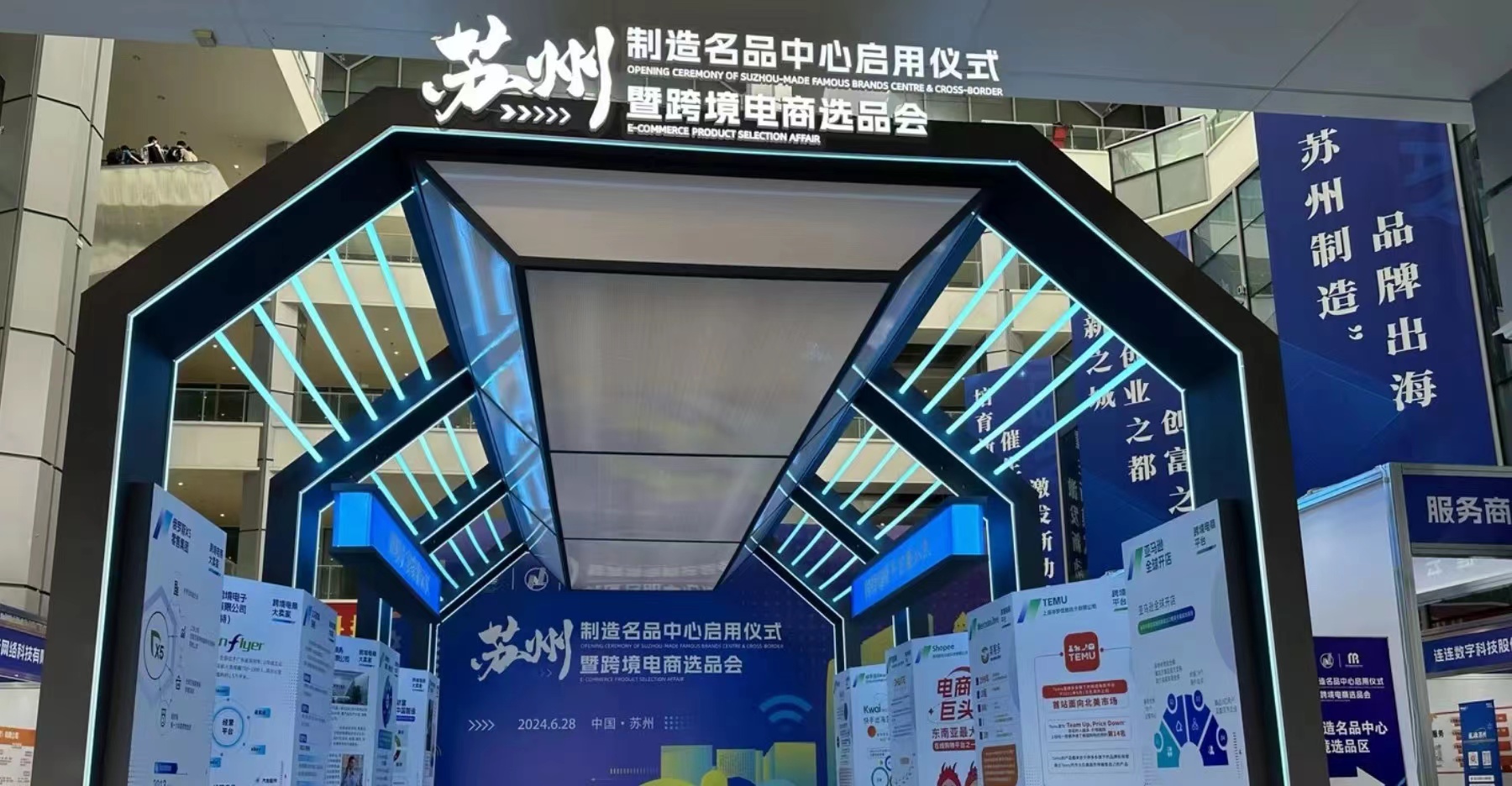 一本色道久久综合无码人妻