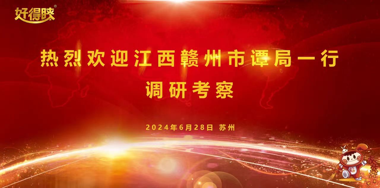 一本色道久久综合无码人妻