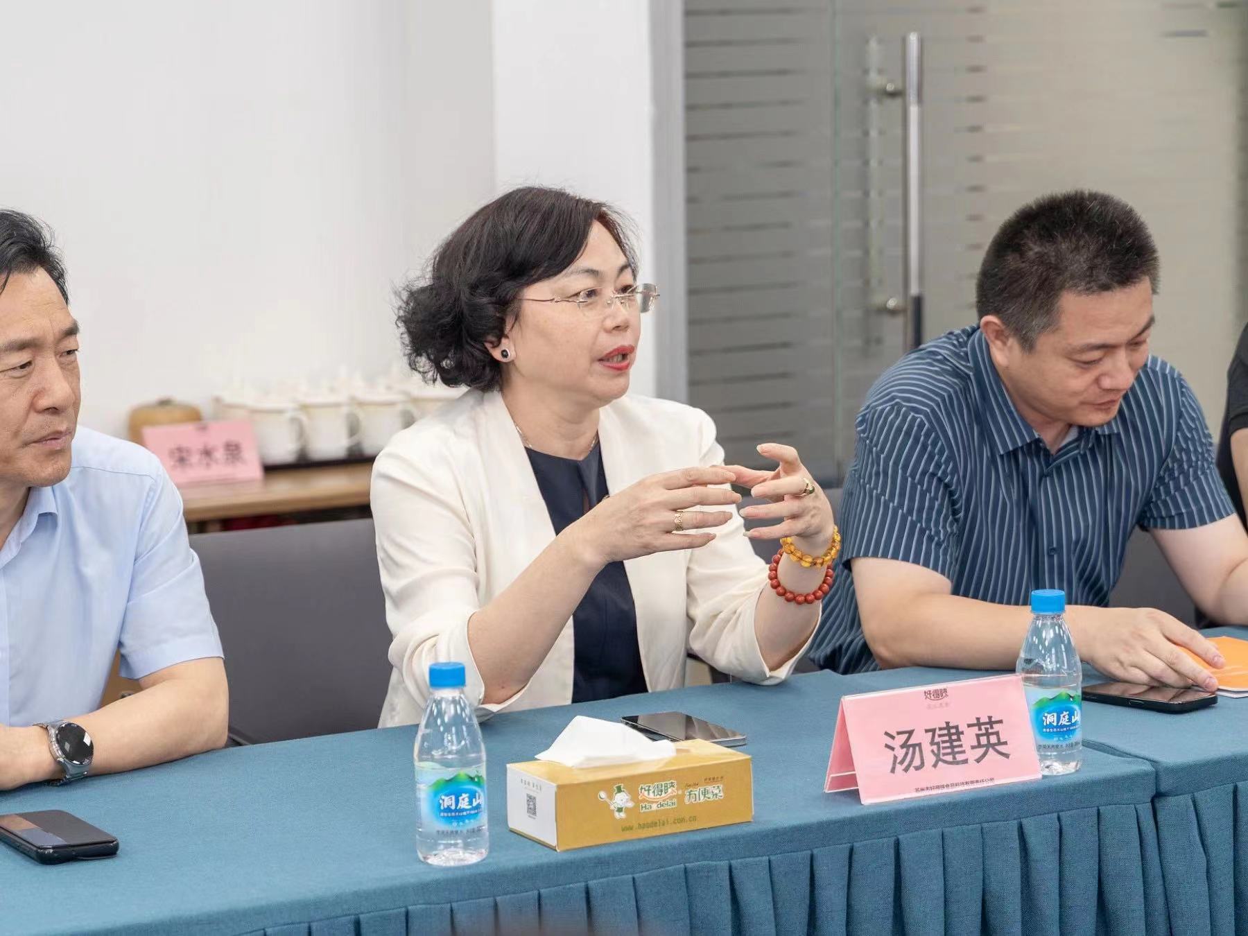 一本色道久久综合无码人妻