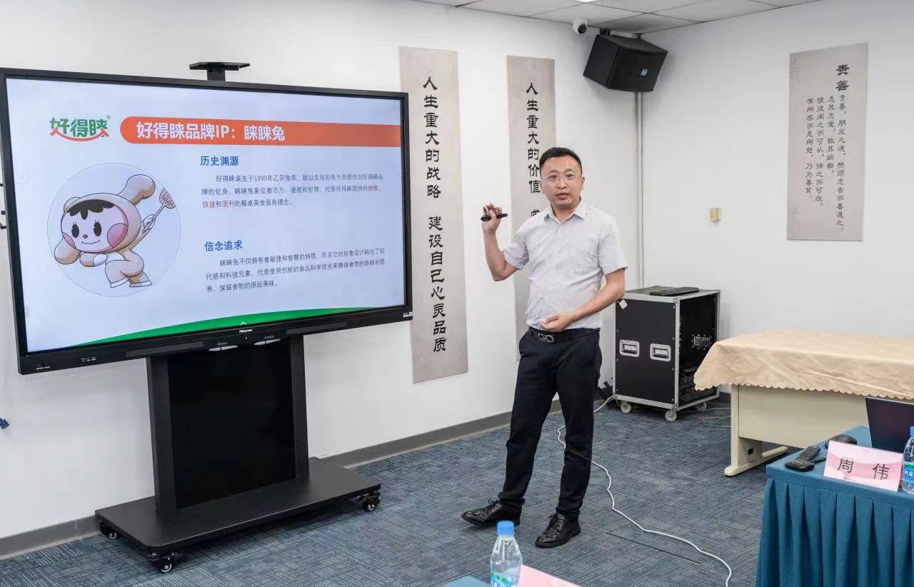 一本色道久久综合无码人妻