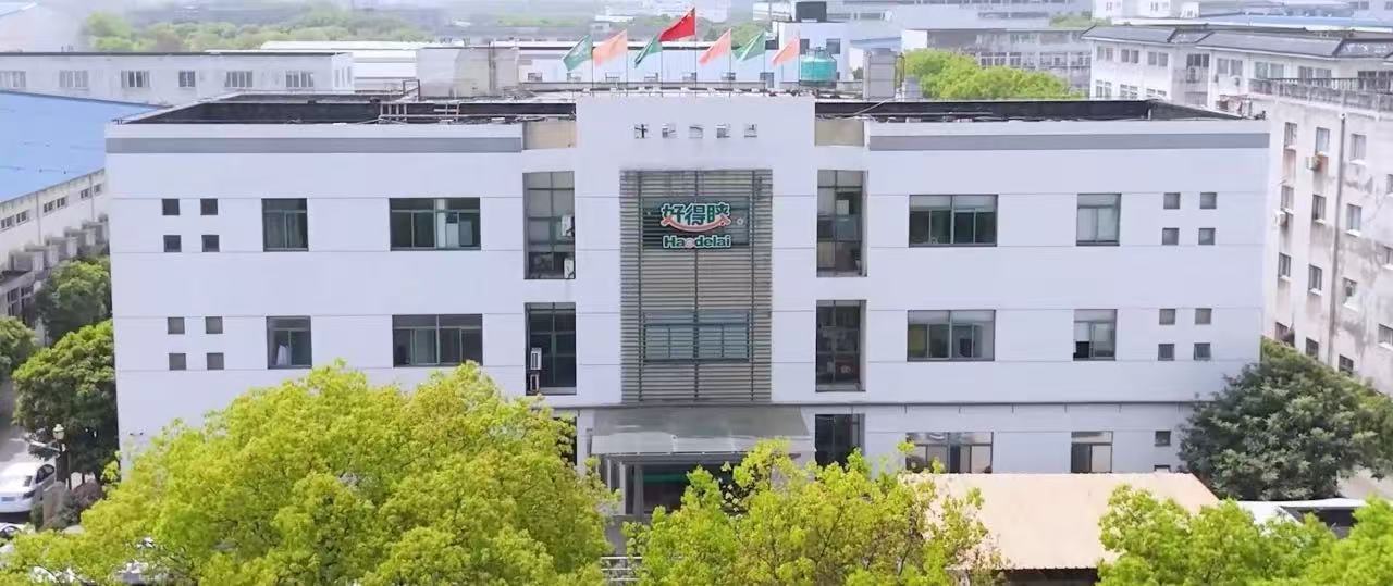 一本色道久久综合无码人妻