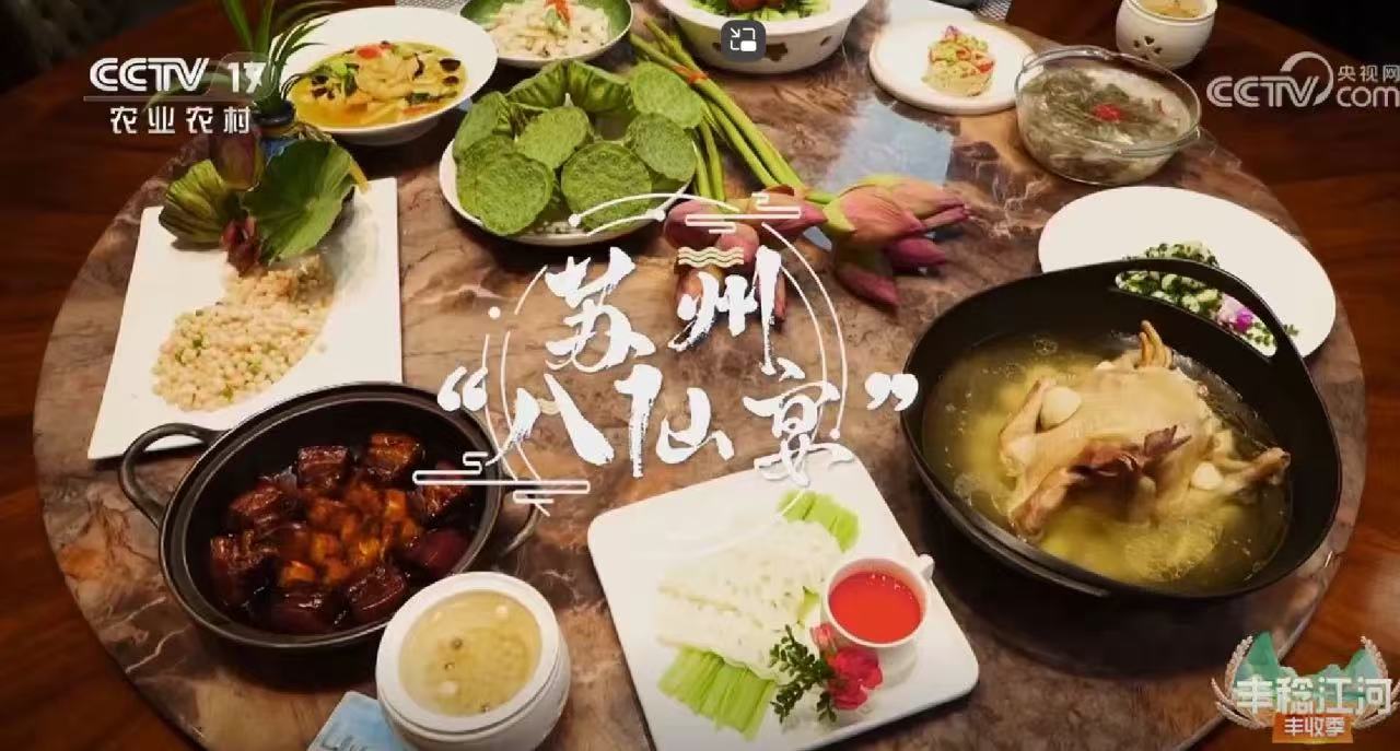 一本色道久久综合无码人妻